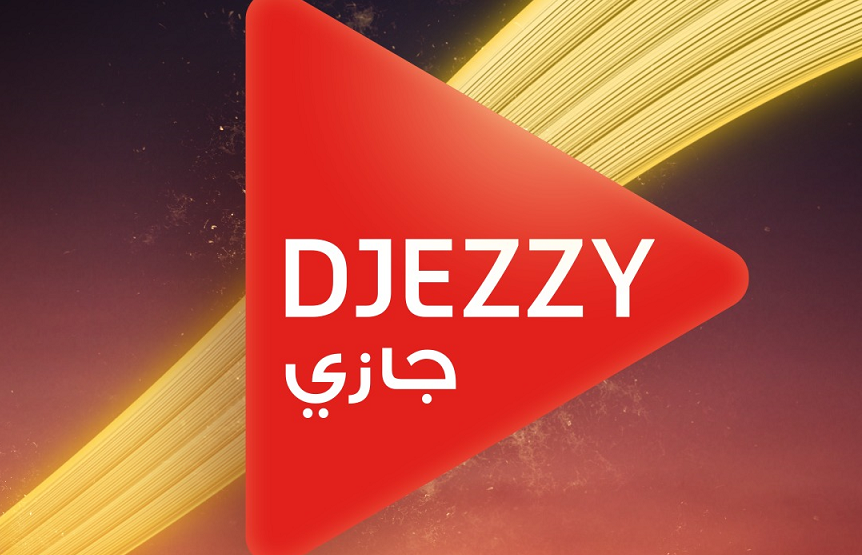 “جازي” ترافق “CNR” لتعزيز استخدام التقنيات الرقمية في خدمات الصندوق الوطني للتقاعد