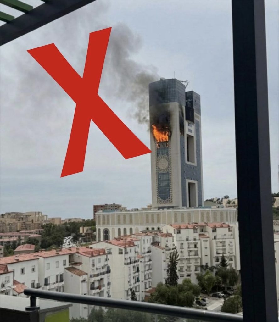 صورة مفبركة: الحماية المدنية تكذب!