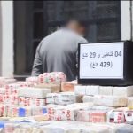 إحباط مخطط إجرامي لإغراق الجزائر بـ 4 قناطير كيف مغربي