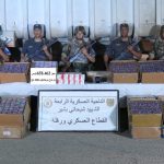More than 600,000 hallucinogenic pills seized in Ouargla