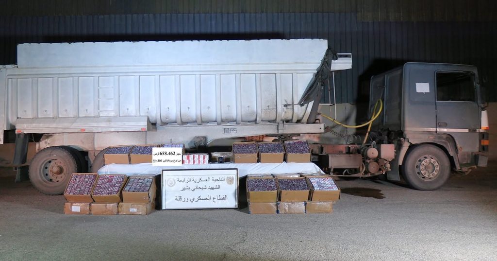 الجيش الجزائري يحجز أزيد من 600 ألف قرص مهلوس بورقلة