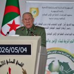 شنقريحة : المعضلات الأمنية في إفريقيا تتأثر بتداخل أجندات خارجية