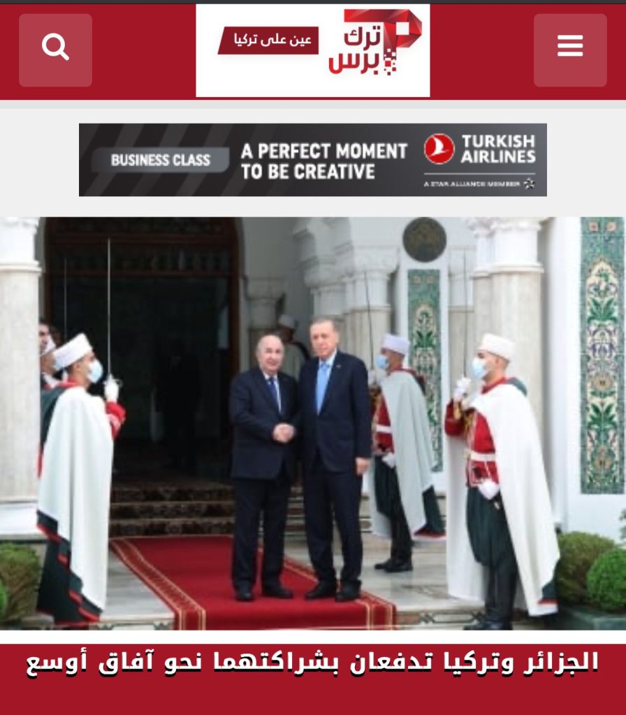 الرئيس الجزائري يتصدر عناوين كبرى الصحف التركية