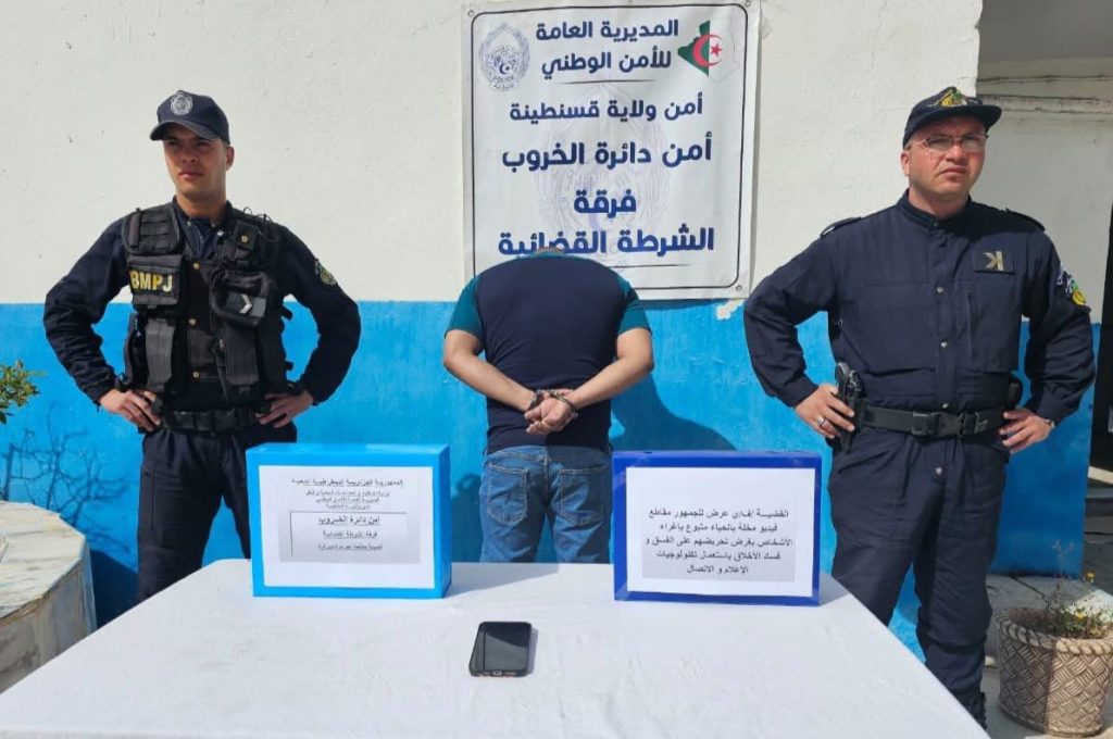 توقيف صانع محتوى على تيك توك أثار غضب الجزائريين.. ما القصة ؟