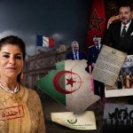 سفارة الجزائر في باريس توجه تحذيرا شديد اللهجة للبلطجية المغاربة !