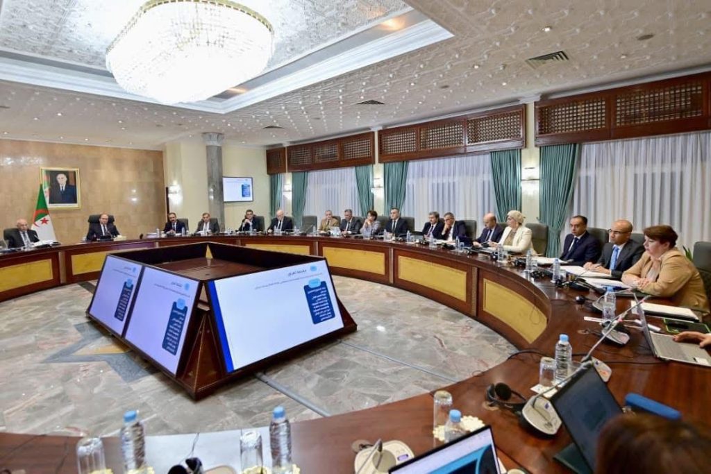 مشروع الإستراتيجية الوطنية للذكاء الإصطناعي على طاولة الحكومة