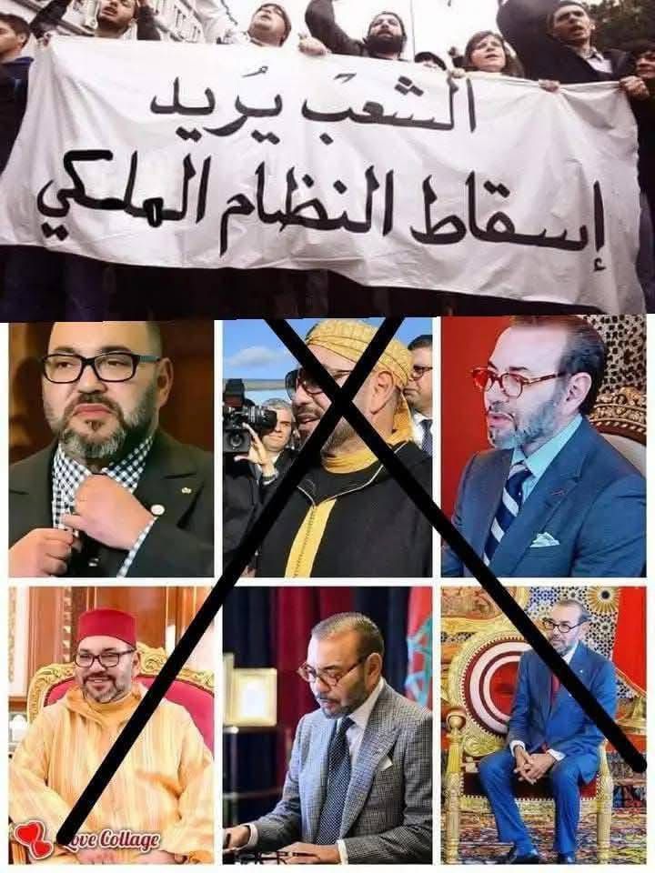 لحظة الحسم مع الملكية.. لأنها أصل الأزمة في المغرب !