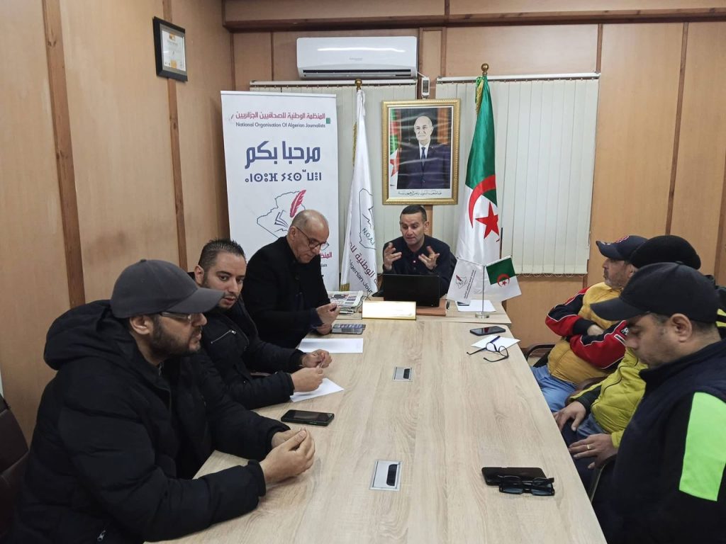 منظمة الصحافيين الجزائريين تدعو إلى مجابهة الأخبار الزائفة وفضح الأجندات التي تستهدف الجزائر!