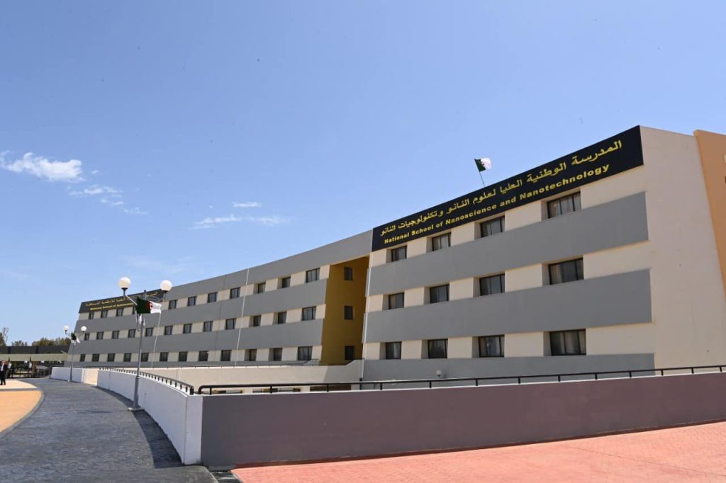 L’Algérie, championne de l’IA en Afrique du Nord selon un think tank américain