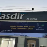 Preparations for an exhibition of Algerian products and services in “Nouakchott”