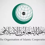 Gaza: The Organization of Islamic Cooperation condemns the Zionist attack on the “Global Solidarity Flotilla”