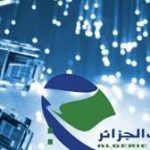 Algérie Télécom dévoile une nouvelle promotion