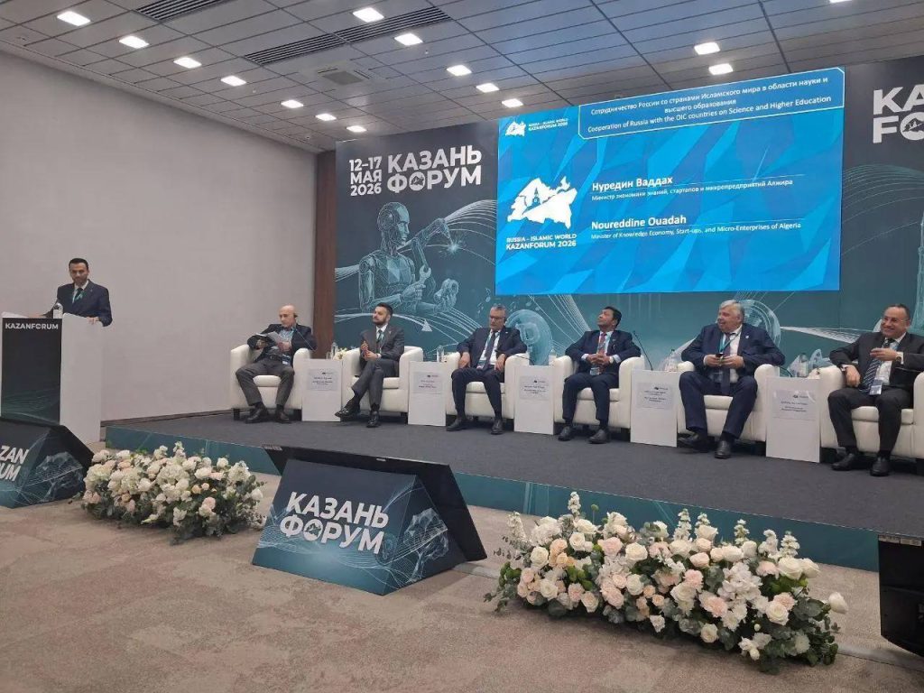 الجزائر تستعرض قدراتها الإقتصادية الرقمية في أكبر منتدى إقتصادي بروسيا