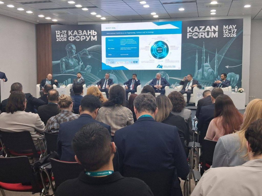 الجزائر تستعرض قدراتها الإقتصادية الرقمية في أكبر منتدى إقتصادي بروسيا