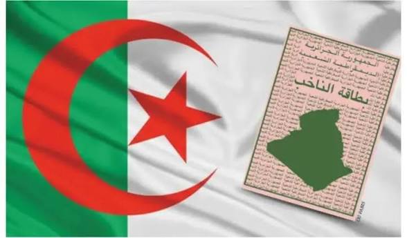 تشريعيات 2026.. ٱخر أجل للراغبين في الترشح!