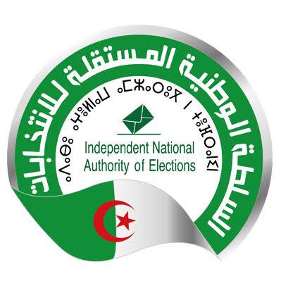 تشريعيات 2026.. ٱخر أجل للراغبين في الترشح!