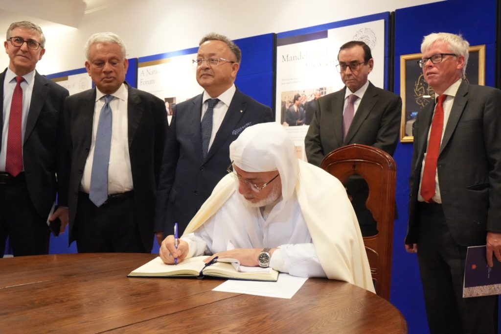 الجزائر تطلق كرسي الأمير عبد القادر في مركز أكسفورد للدراسات الإسلامية.. خطوة أكاديمية تعزز حضور إرثها الحضاري عالمياً