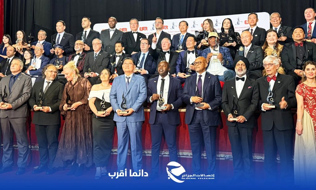 اتصالات الجزائر تحصد جائزة دولية للجودة في بروكسل