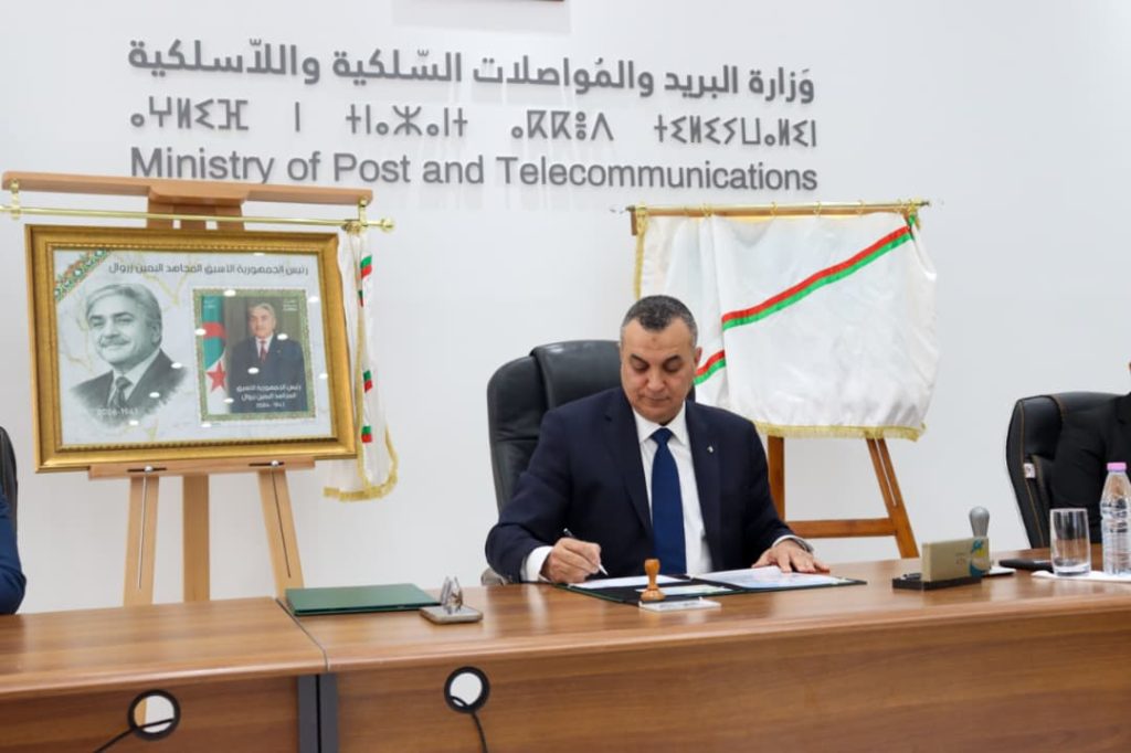 الجزائر تُخلّد ذكرى الرئيس الراحل اليمين زروال وتُعلي قيم العيش معا بإصدار بريدي جديد