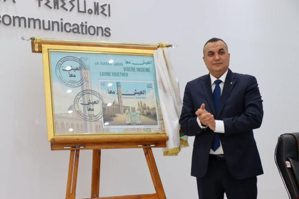 الجزائر تُخلّد ذكرى الرئيس الراحل اليمين زروال وتُعلي قيم العيش معا بإصدار بريدي جديد