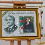 الجزائر تُخلّد ذكرى الرئيس الراحل اليمين زروال وتُعلي قيم العيش معا بإصدار بريدي جديد