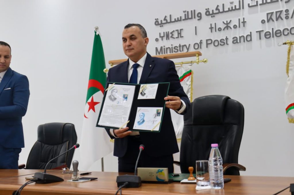 الجزائر تُخلّد ذكرى الرئيس الراحل اليمين زروال وتُعلي قيم العيش معا بإصدار بريدي جديد