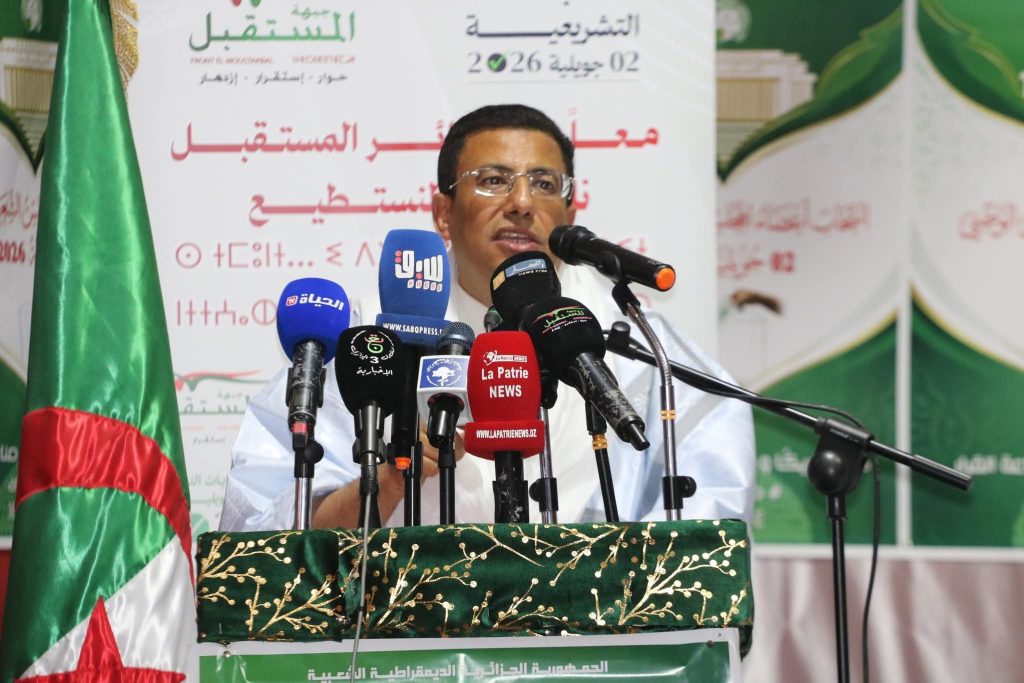 انطلاق سباق التشريعيات.. قادة الأحزاب يتنافسون على استمالة الناخبين