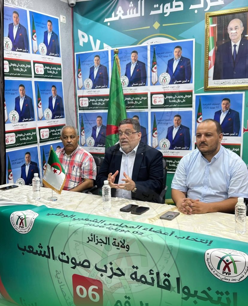 خدمة المواطن والدفاع عن انشغالاته يتصدران خطابات الأحزاب في ثالث أيام الحملة الانتخابية