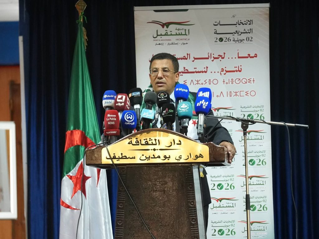 تشريعيات 2 جويلية: الأحزاب تبرز دور البرلمان المقبل في مواكبة الإصلاحات الاقتصادية