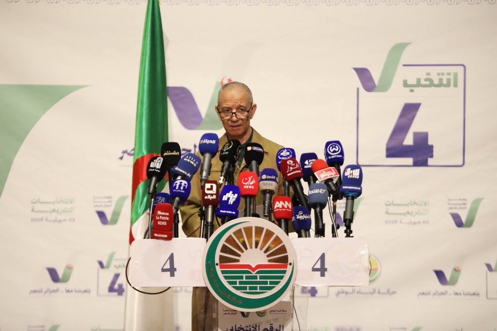 تشريعيات 2 جويلية: الأحزاب تبرز دور البرلمان المقبل في مواكبة الإصلاحات الاقتصادية
