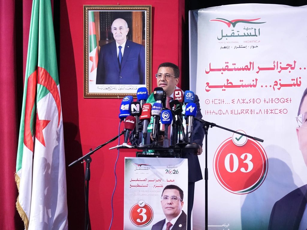 الأحزاب السياسية تؤكد ضرورة إشراك الشباب في صناعة القرار