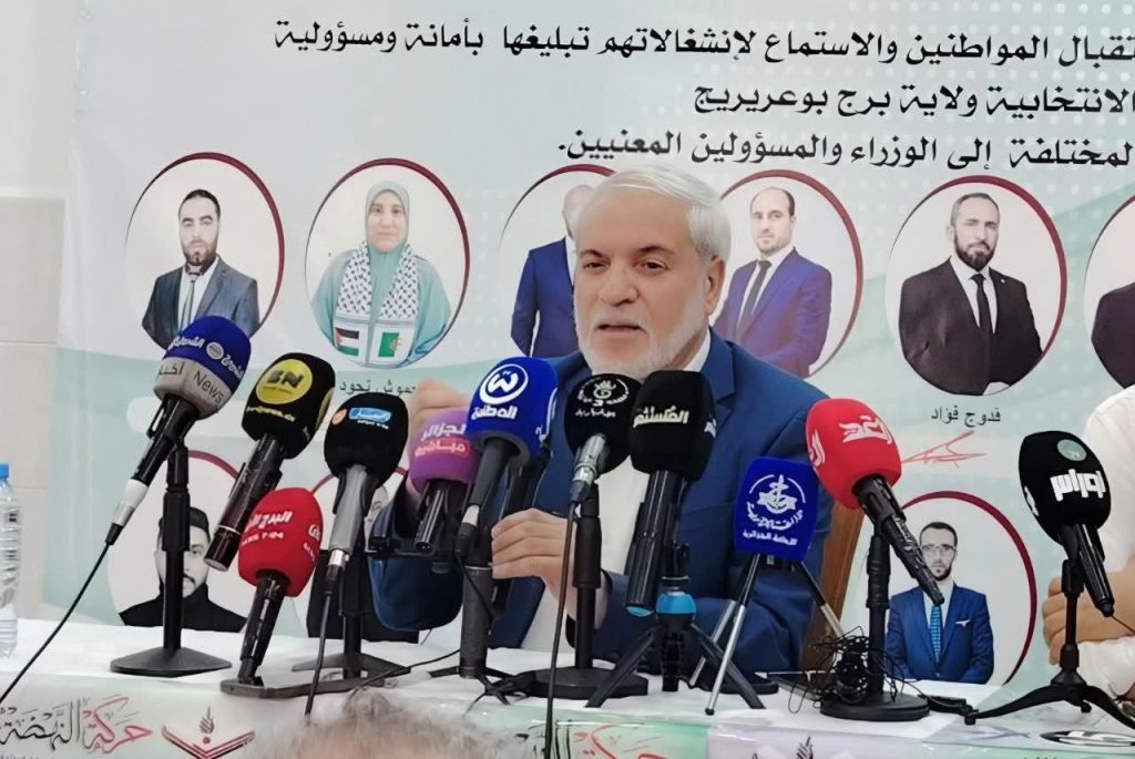 الأحزاب السياسية تؤكد ضرورة إشراك الشباب في صناعة القرار