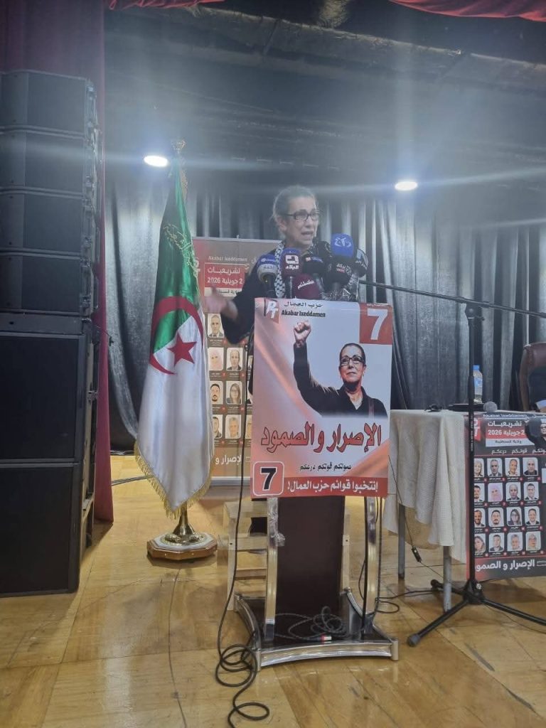 نحو برلمان قوي.. الأحزاب تدعو الجزائريين إلى التوجه بقوة إلى صناديق الاقتراع