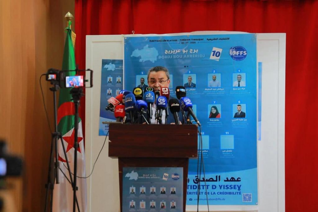 نحو برلمان قوي.. الأحزاب تدعو الجزائريين إلى التوجه بقوة إلى صناديق الاقتراع