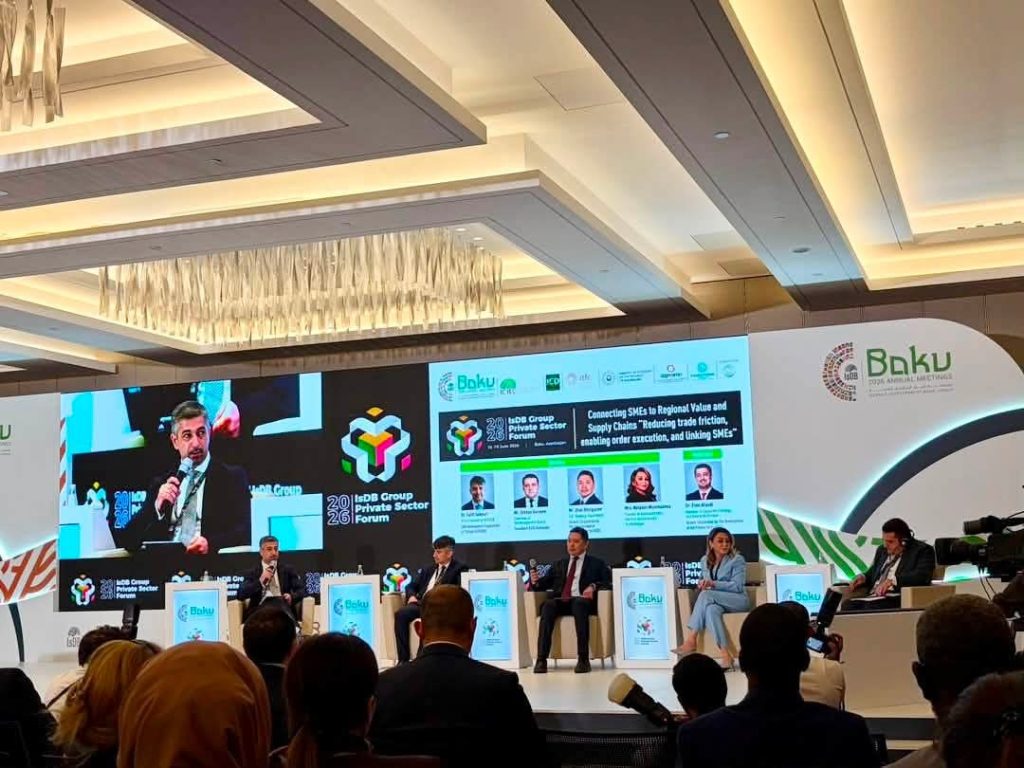 الوكالة الجزائرية لترقية الاستثمار تشارك في الاجتماعات السنوية للبنك الإسلامي للتنميةبباكو