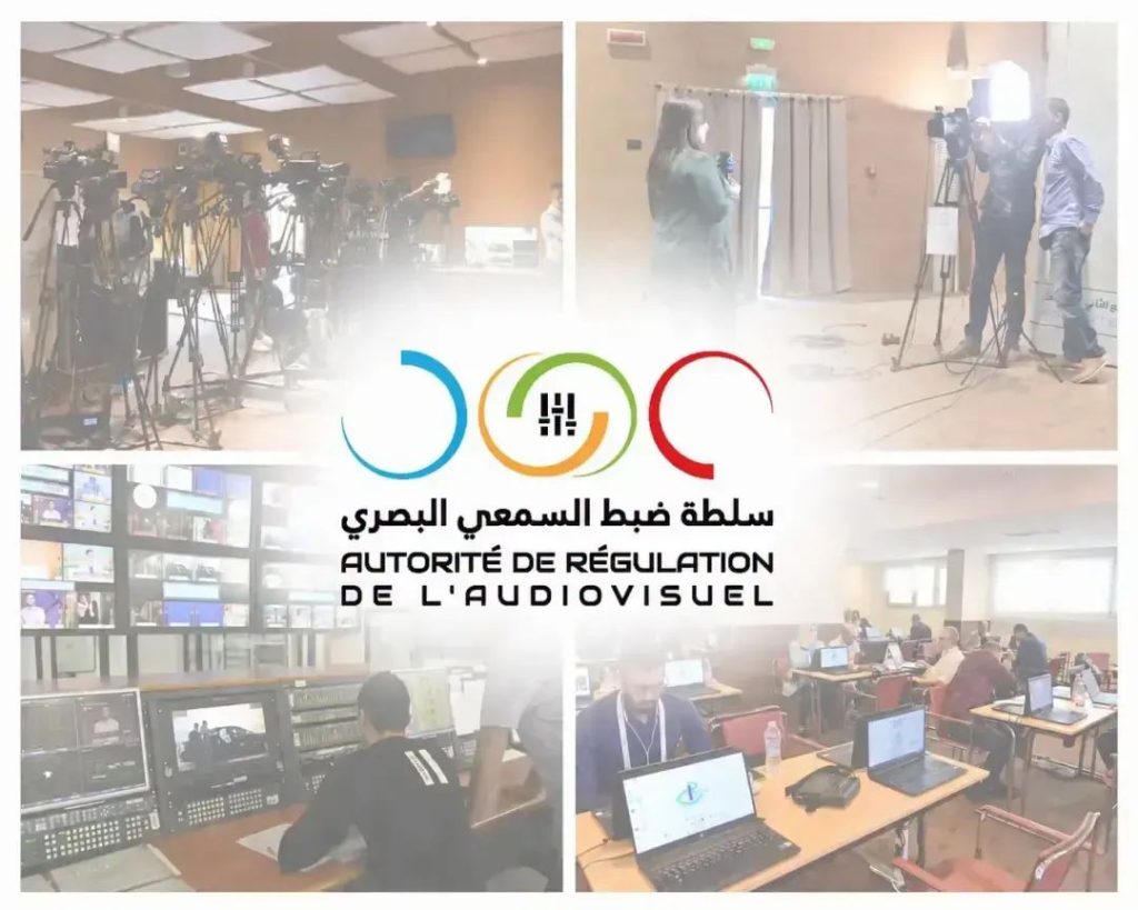 تعليق بث قناة إلكترونية لمدة 3 أيام بسبب محتوى مسيء للمنتخب الوطني الجزائري