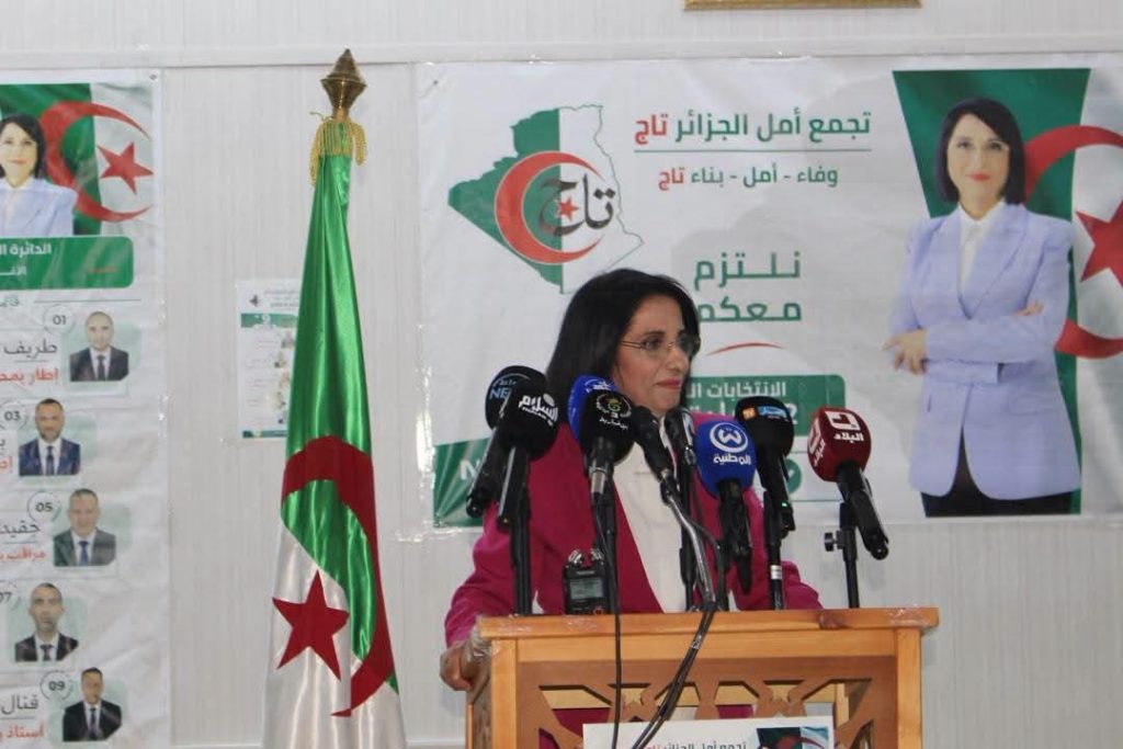 تشريعيات 2 جويلية.. الأحزاب السياسية تؤكد أهمية المشاركة لتعزيز المسار الديمقراطي