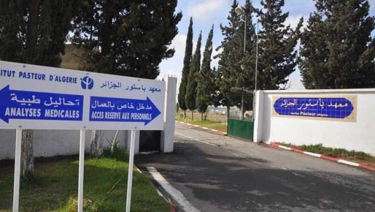 اعتراف إفريقي جديد.. معهد باستور الجزائر مركز إقليمي للتميّز في الأمن والسلامة البيولوجية
