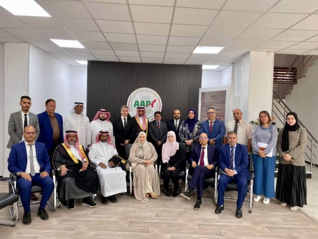 الوكالة الجزائرية لترقية الاستثمار تستعرض مزايا مناخ الاستثمار في الجزائر أمام وفد رجال أعمال سعودي