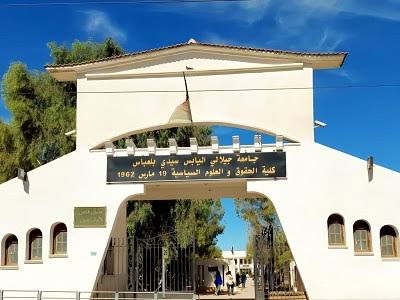 9 جامعات جزائرية ضمن أفضل 2250 جامعة عالمياً وفق تصنيف “US NEWS “