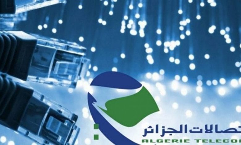 “اتصالات الجزائر” تضبط مواقيت عمل وكالاتها التجارية خلال الفترة الصيفية
