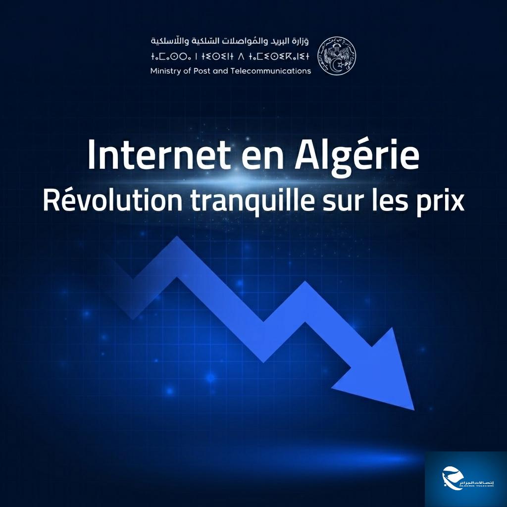 Internet en Algérie : une révolution silencieuse des prix et des débits
