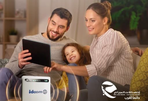 إتصالات الجزائر تطلق عرضا مغريا لأصحاب “Idoom 4G LTE”!