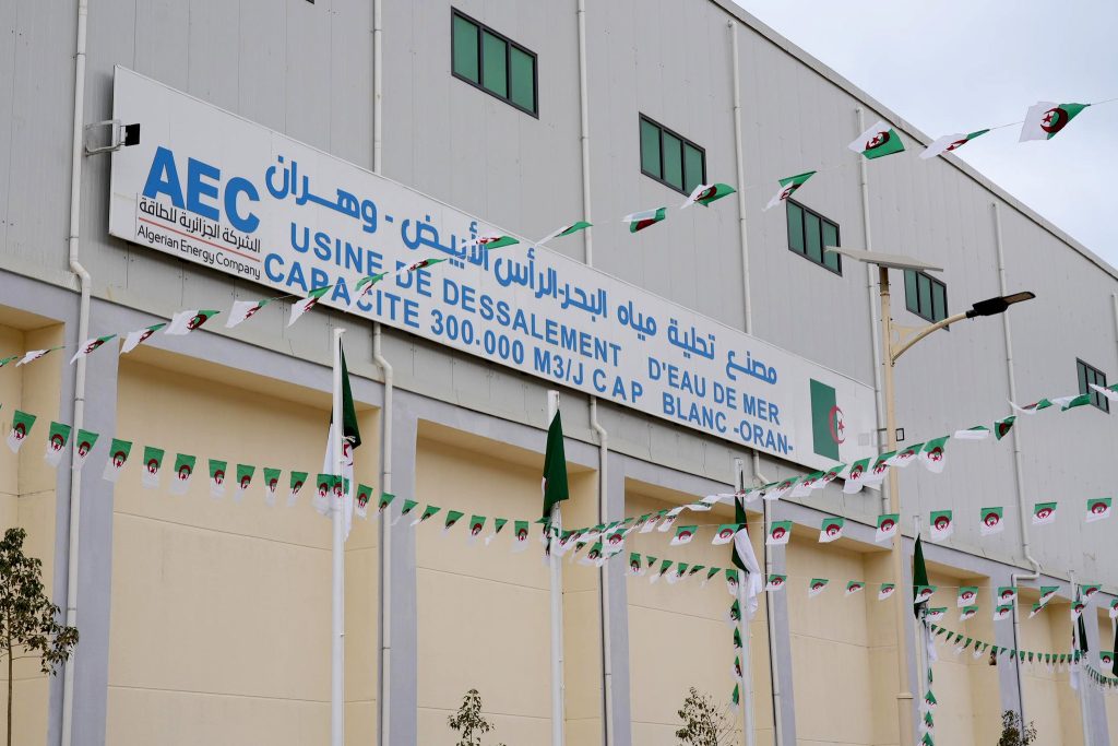 إعادة  تشغيل محطة ” الرأس الأبيض ” لتحلية المياه بوهران بعد فترة الصيانة الدورية