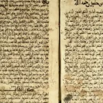 الجزائر تسترجع مخطوطا نادرا من باريس!