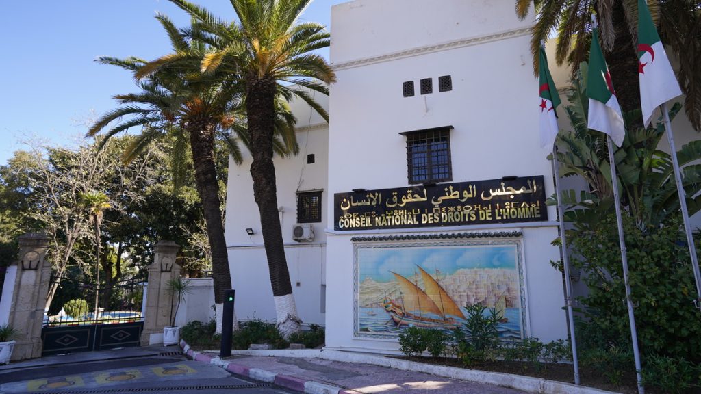 المجلس الوطني لحقوق الإنسان: الجزائر حققت مكاسب نوعية في تمكين المرأة الدبلوماسية