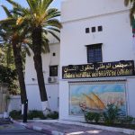 المجلس الوطني لحقوق الإنسان: الجزائر حققت مكاسب نوعية في تمكين المرأة الدبلوماسية