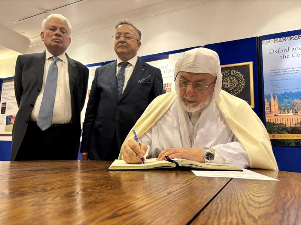 توقيع اتفاقية إنشاء برنامج “كرسيّ الأمير عبد القادر” الجزائري في أوكسفورد