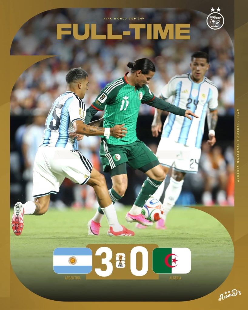 ويبقى الأمل.. المنتخب الجزائري على موعد للتدارك أمام الأردن والنمسا