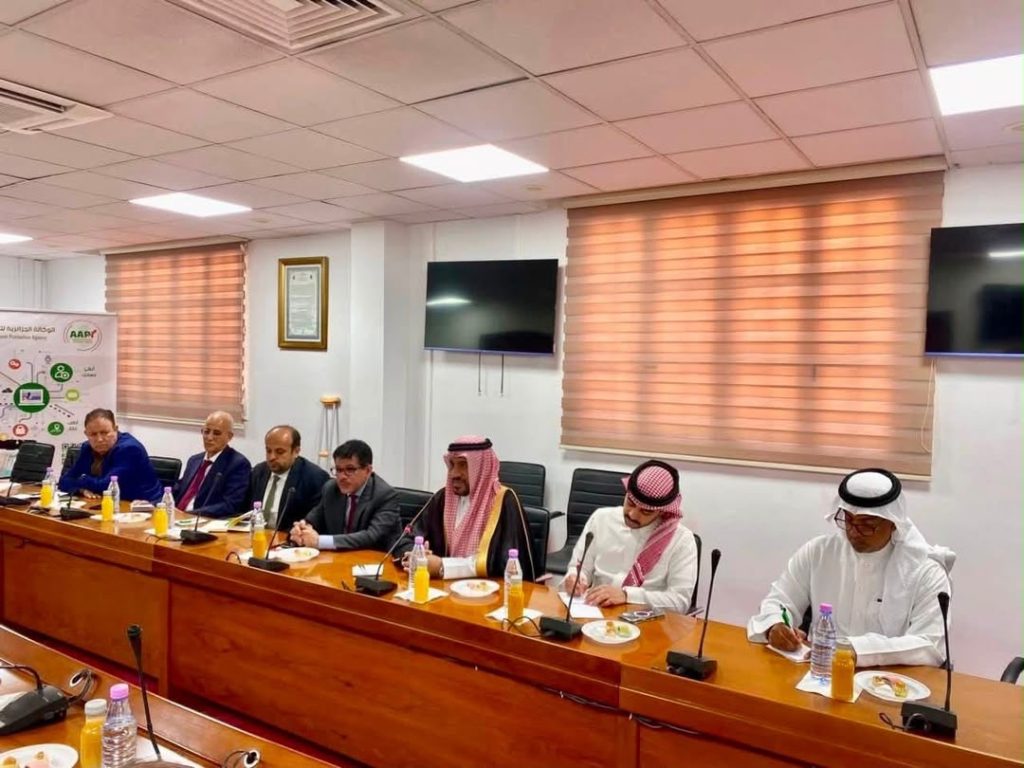 الوكالة الجزائرية لترقية الاستثمار تستعرض مزايا مناخ الاستثمار في الجزائر أمام وفد رجال أعمال سعودي